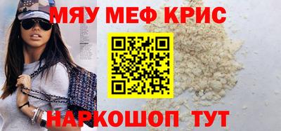 кокаин колумбия Будённовск
