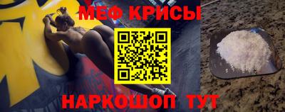 кокаин колумбия Будённовск