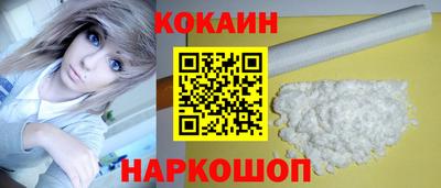 а пвп мука Бузулук
