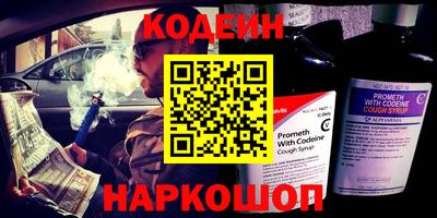 кокаин колумбия Будённовск
