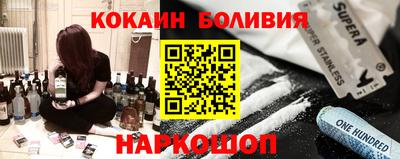 а пвп мука Бузулук