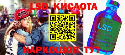 кокаин колумбия Будённовск