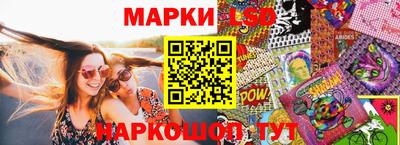 наркотики Бугуруслан