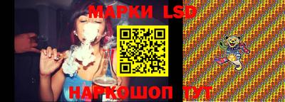 наркотики Бугуруслан