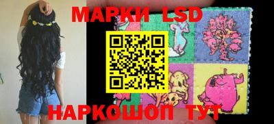 наркотики Бугуруслан