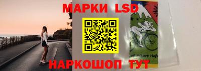 кокаин колумбия Будённовск