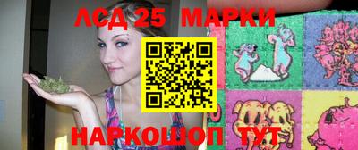 наркотики Бугуруслан