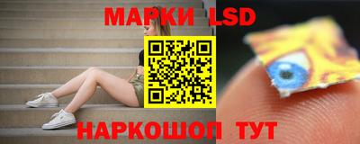 наркотики Бугуруслан
