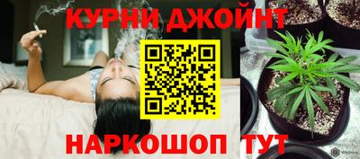 кокаин колумбия Будённовск