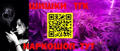 а пвп мука Бузулук