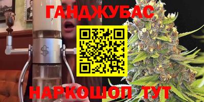 кокаин колумбия Будённовск