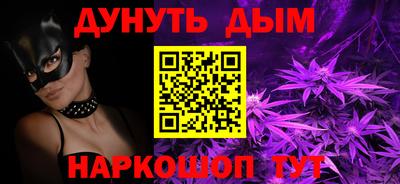 кокаин колумбия Будённовск