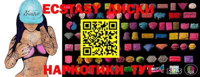 кокаин колумбия Будённовск