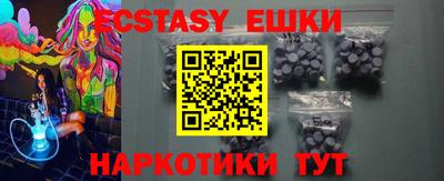 а пвп мука Бузулук