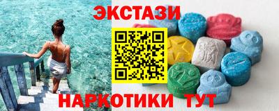 а пвп мука Бузулук
