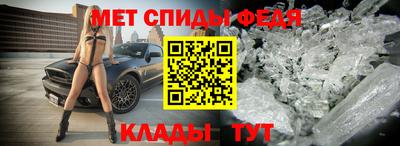 кокаин колумбия Будённовск