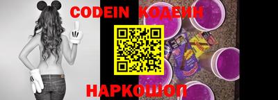 наркотики Бугуруслан