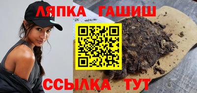 наркотики Бугуруслан