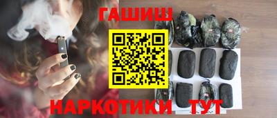а пвп мука Бузулук