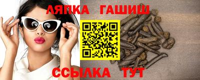 а пвп мука Бузулук