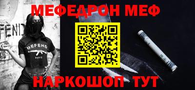 а пвп мука Бузулук