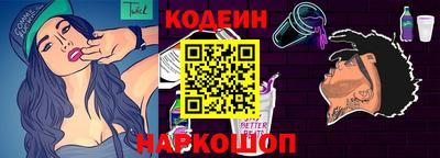 наркотики Бугуруслан